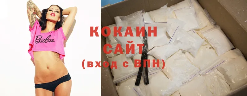 Cocaine Колумбийский  где купить   Гороховец 