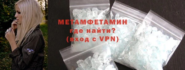 ECSTASY Богородицк